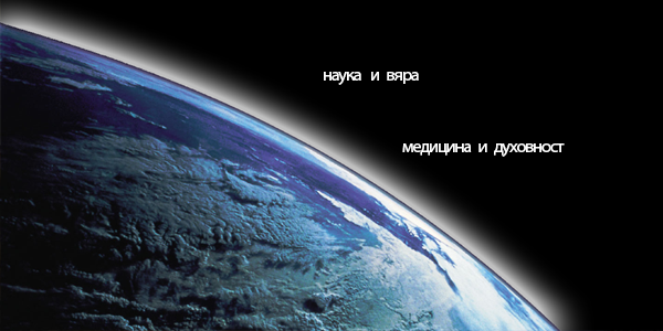 naukaivqra